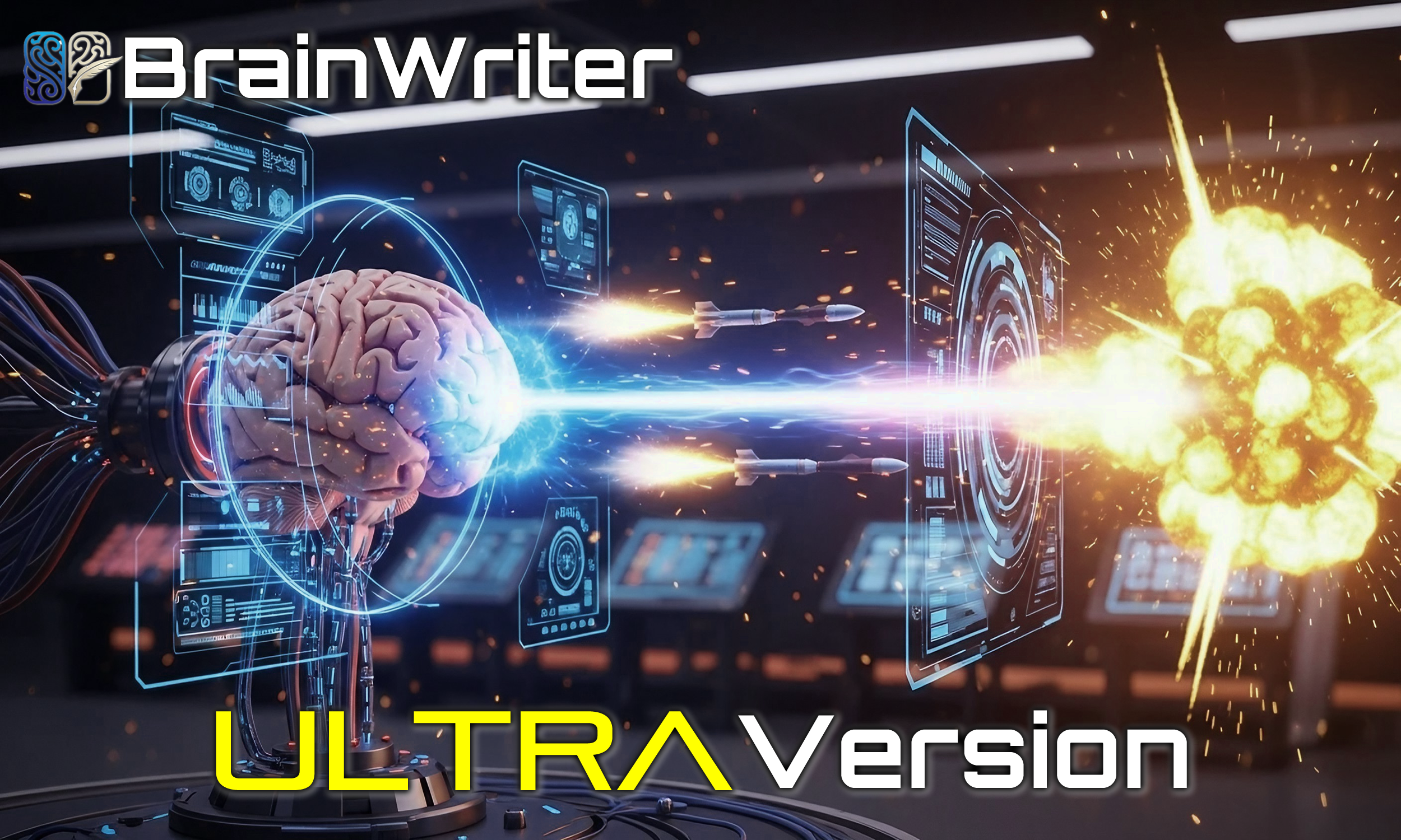 ブレインライターULTRA